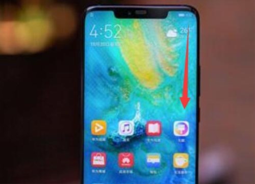 华为Mate20Pro进行录屏的具体操作过程截图