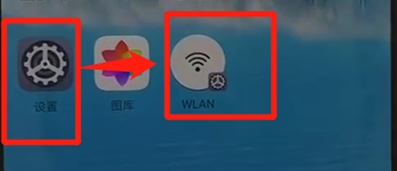 关于华为nova5添加桌面快捷方式的操作教程。