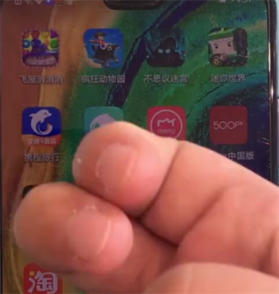 关于华为mate30中使用指关节录屏的操作教程。