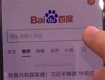 关于华为mate30中切换输入法的简单操作。