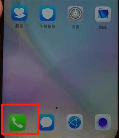 关于华为nova4中导入联系人的简单操作教程。