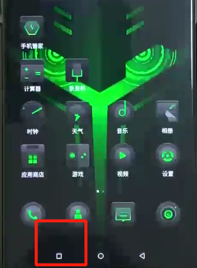 关于黑鲨helo进行分屏的简单操作方法。