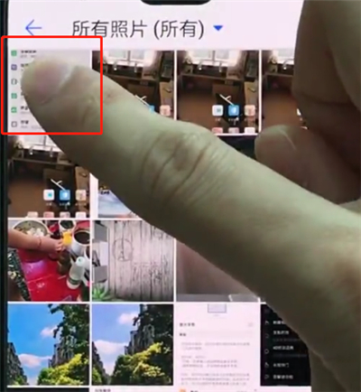 关于华为p20pro中批量删除照片的详细方法。