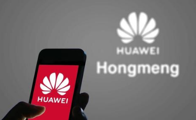 关于华为鸿蒙系统支持哪些安卓软件和游戏 华为鸿蒙系统兼容安卓吗。