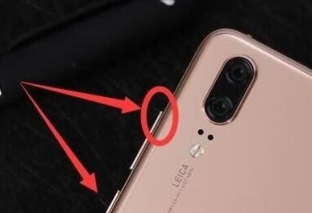 关于华为畅享8强制解锁的方法步骤。