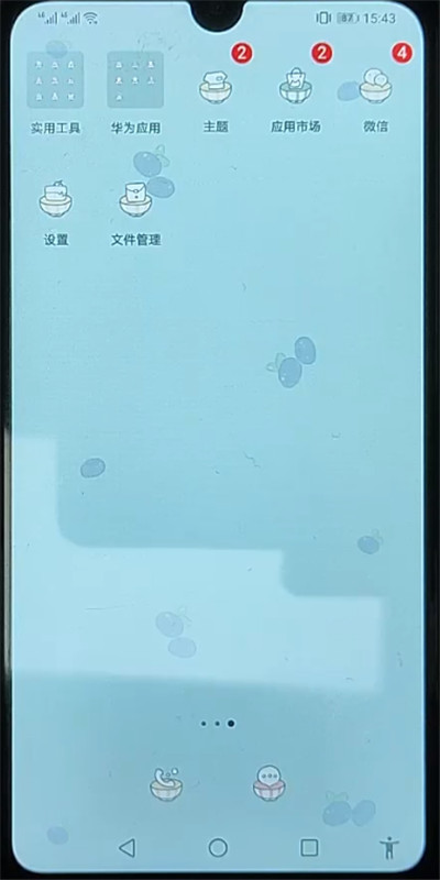 关于华为手机设置模式的简单方法。