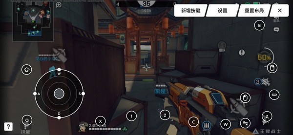 关于黑鲨手机怎么把手游投屏到电脑上。