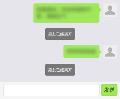 关于华为虚拟男友怎么关。