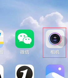 关于红米note8如何拍月亮更清晰。