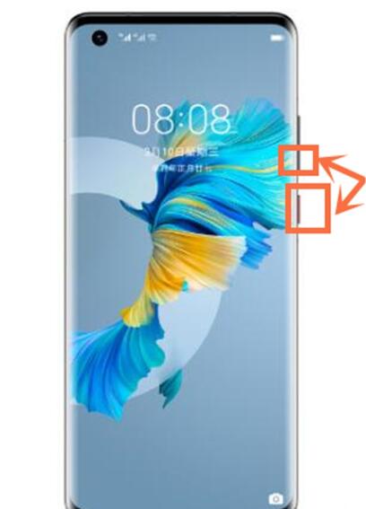 关于华为mate40e怎么截图 华为mate40e截图的三种方法讲解。