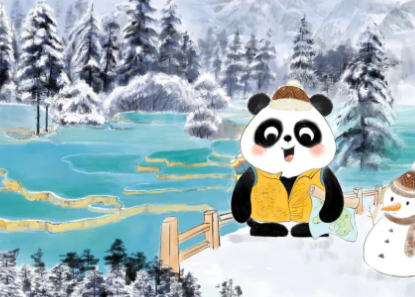关于获得怎样四川健康码旅行熊猫。