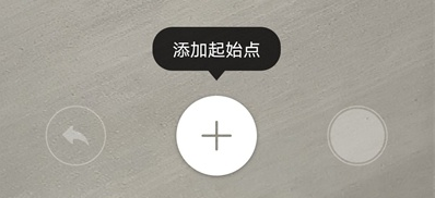 关于华为手机如何开启AR测量。