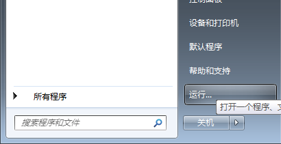 关于还在为电脑弹窗感到困扰吗。