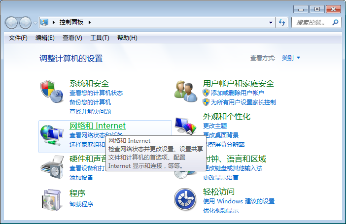 关于还在为电脑弹窗感到困扰吗。