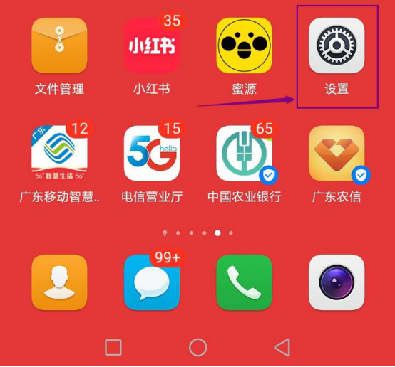 关于华为手机助手备份数据无法恢复怎么办。