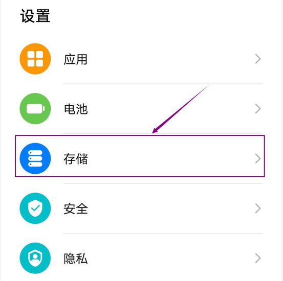 关于华为手机助手备份数据无法恢复怎么办。