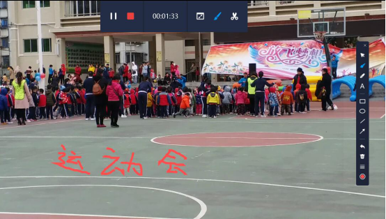 关于嗨格式录屏大师画笔工具怎么使用。
