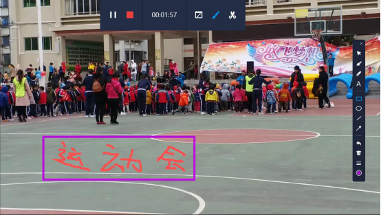 关于嗨格式录屏大师画笔工具怎么使用。