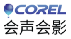 会声会影设计浮雕奔马动画效果的相关操作