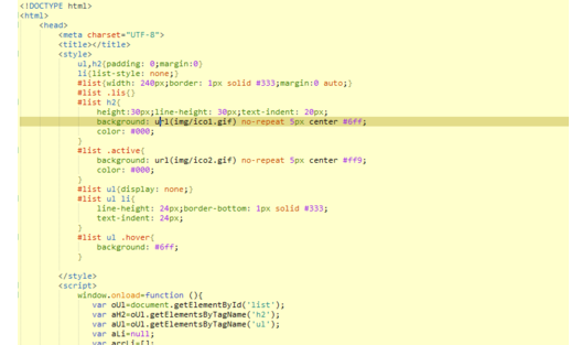 关于HBuilder改变字体大小的操作步骤 关于怎么说话