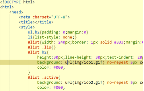 关于HBuilder改变字体大小的操作步骤 关于怎么说话
