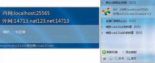 关于蛤蟆吃不能用的处理方法 蛤蟆和什么不能一起吃