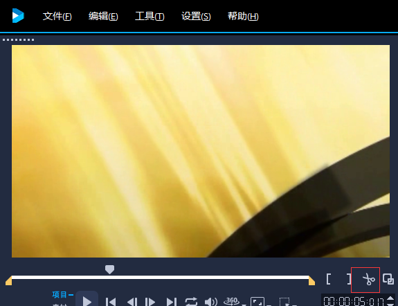 关于会声会影剪辑视频的操作步骤 手机拍摄的视频怎么在会声会影上剪辑