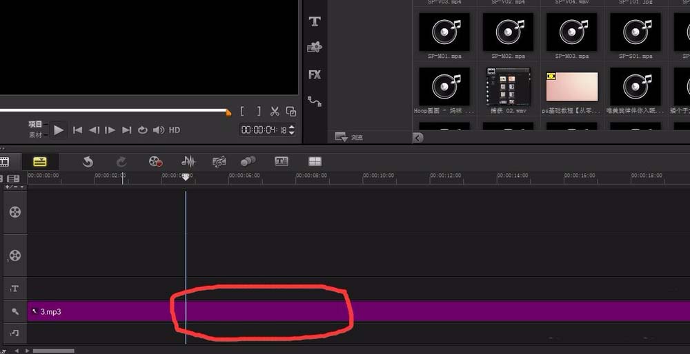 关于会声会影X9剪辑音频的操作教程 会声会影官网首页