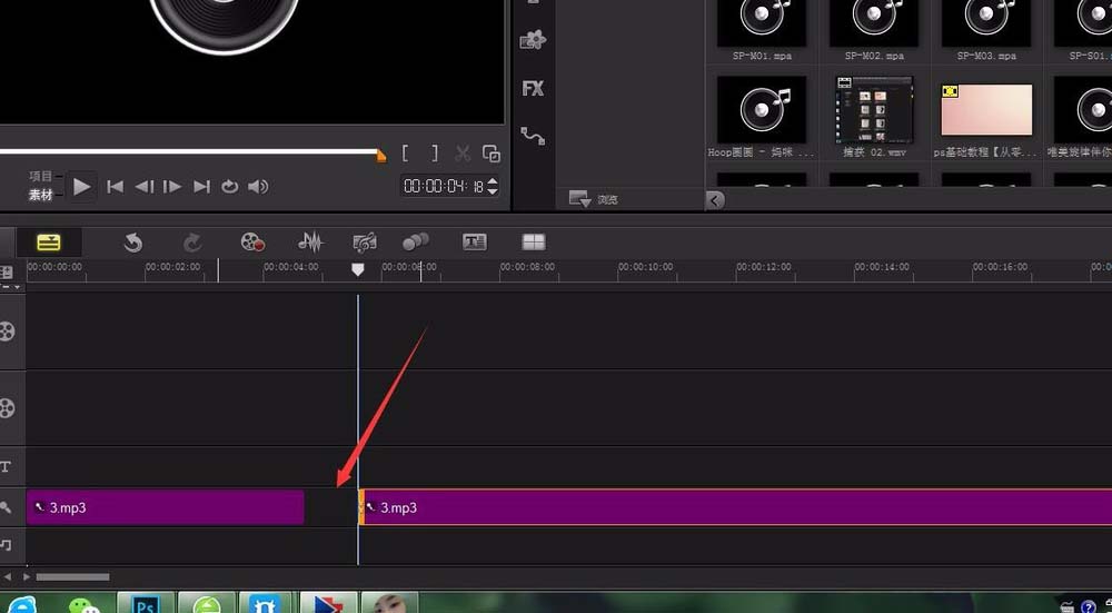 关于会声会影X9剪辑音频的操作教程 会声会影官网首页