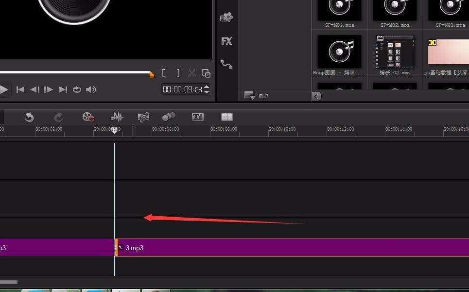 关于会声会影X9剪辑音频的操作教程 会声会影官网首页