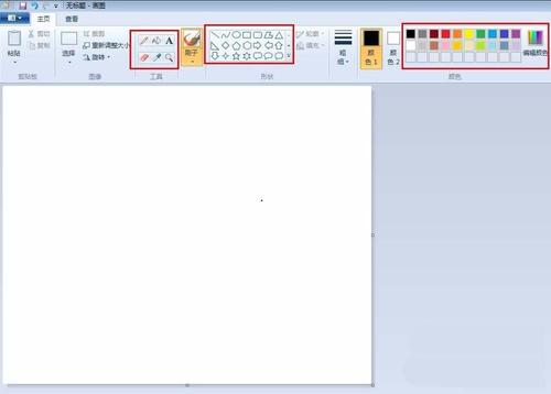关于画图工具绘制卡通头像的具体方法 画图工具绘制图形