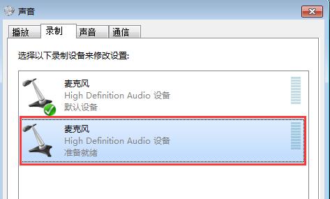 关于会声会影屏幕录制出错的操作教程 会声会影屏幕大小设置