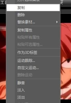 关于会声会影X9给视频打马赛克的方法步骤 我学会声会影