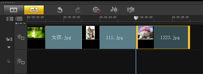 会声会影X5使用移动转场效果的操作内容介绍截图