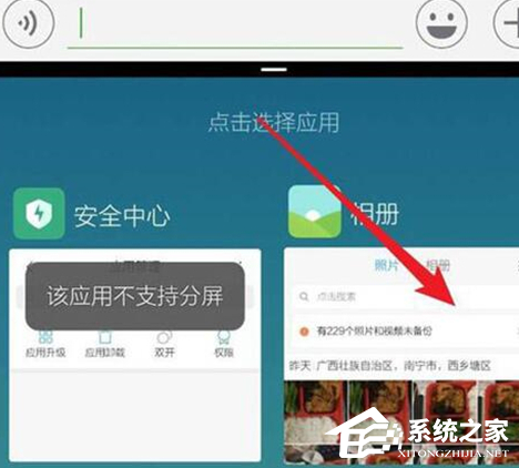 关于红米note（红米note11tpro）