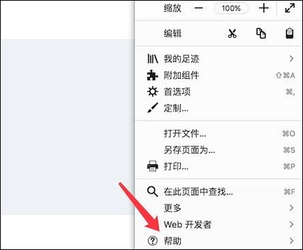 关于火狐浏览器历史记录和书签出现问题无法打开怎么办
