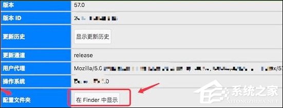 关于火狐浏览器历史记录和书签出现问题无法打开怎么办