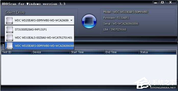 关于HDDScan检测硬盘使用方法