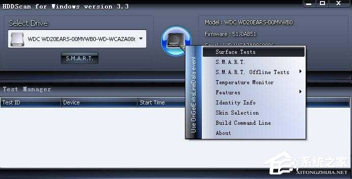 关于HDDScan检测硬盘使用方法