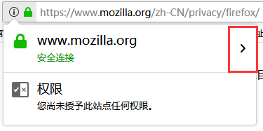 关于火狐浏览器怎样开启flash插件（火狐浏览器怎样安装flash插件）