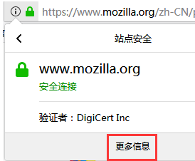 关于火狐浏览器怎样开启flash插件（火狐浏览器怎样安装flash插件）