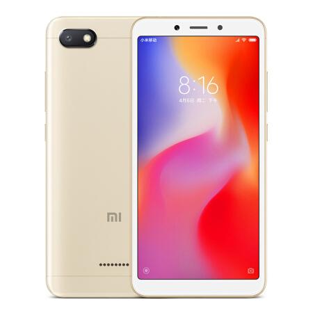 关于红米6a中微信分身的具体操作方法