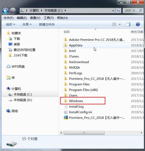 关于hosts中找到文件位置具体操作方法