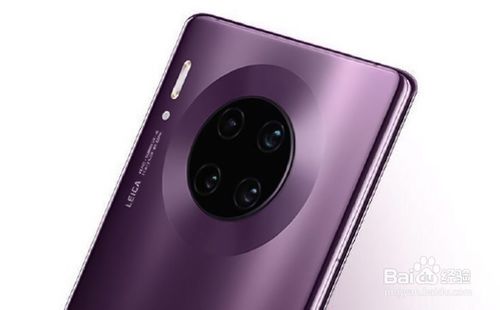 关于华为Mate30和Mate30Pro选什么好。