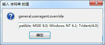关于火狐浏览器打不开网页的处理方法。