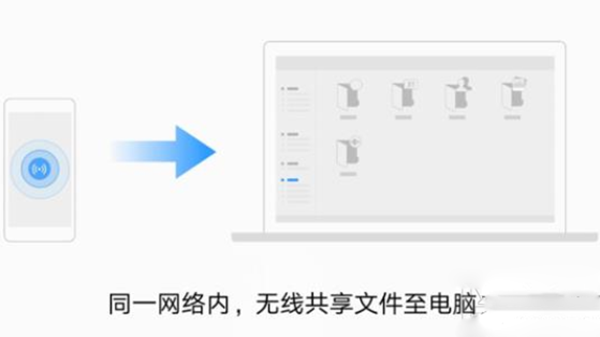 关于华为Mate 10传手机资料至电脑的详细操作。
