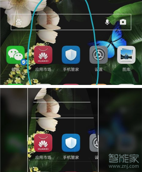 关于华为mate20x5g如何截屏。