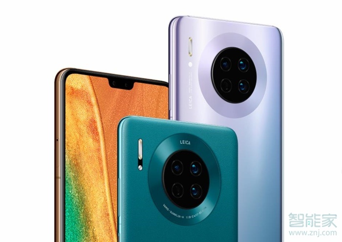 关于华为mate30 5G版屏幕多久刷新。