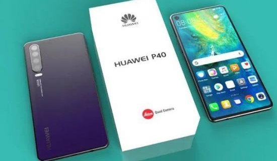 1575856905758056.png 关于华为p40价格是多少。