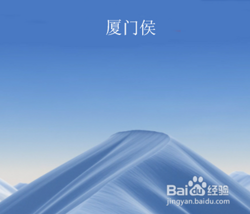 关于红米Redmik30手机在哪可以开启锁屏签名。